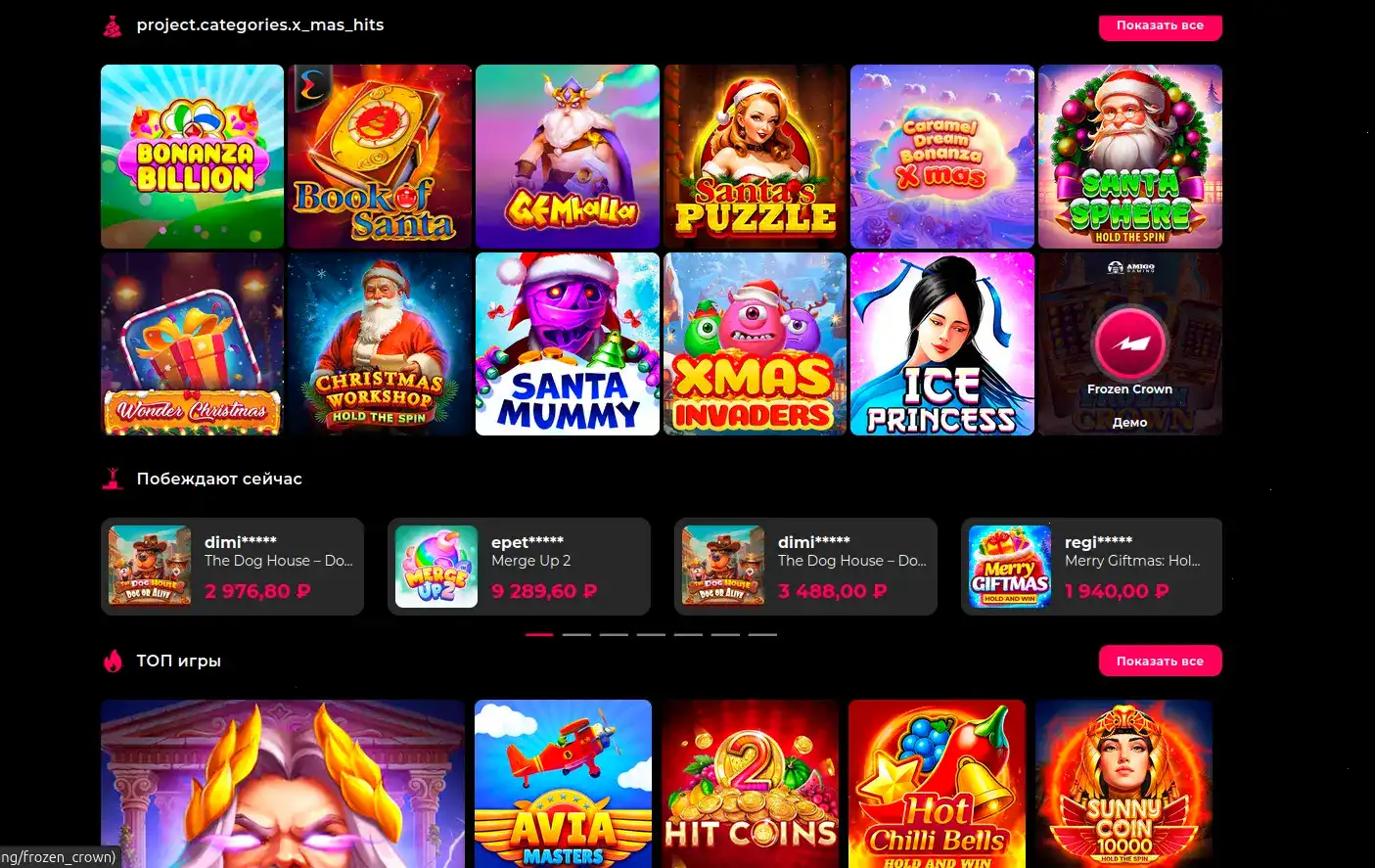 Jozz casino интерфейс игрового зала